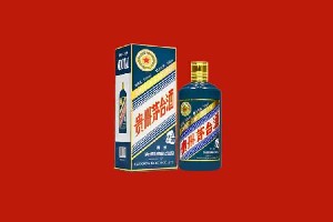 乐山犍为回收五星茅台酒